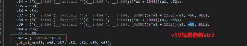 Android安全-入门实战-某居客nsign参数分析