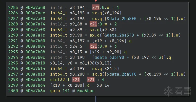 真实块中常量混淆