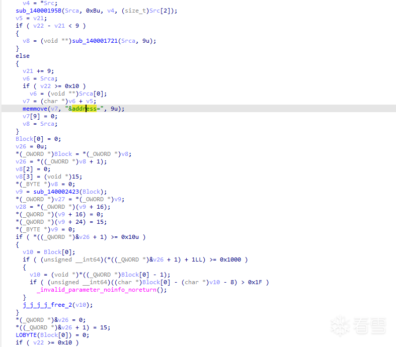 软件逆向-【紧急安全警报】profanity-tron 靓号生成器包含活跃后门