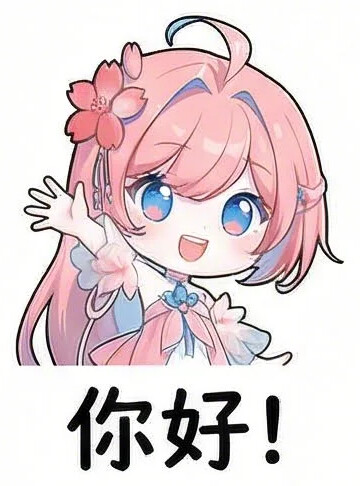 WEB安全- [jshookmcp] 艹翻传统逆向的下一代单兵逆向 mcp, 一键干穿签名算法 | 小程序移动应用逆向等