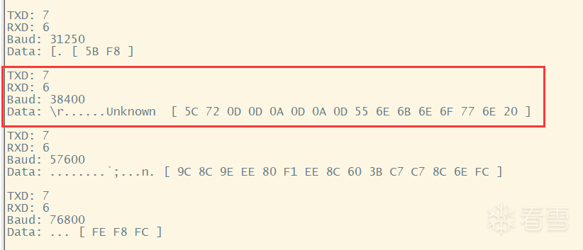 智能设备-Tenda AC6 实机拆解与UART串口的区分方法