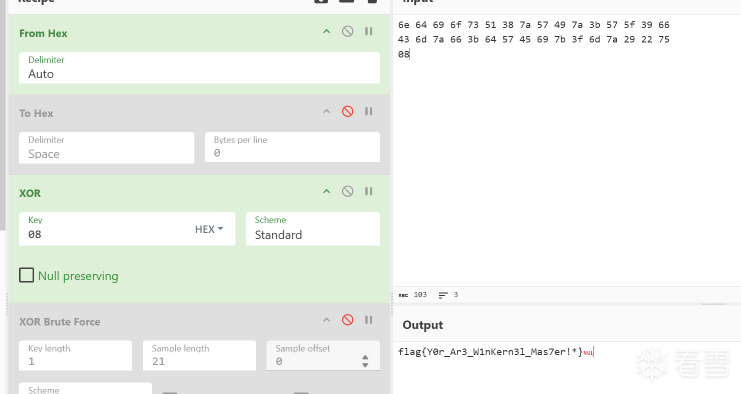CTF对抗- 第五届“鹏城杯”初赛 Reverse-MDriver wp