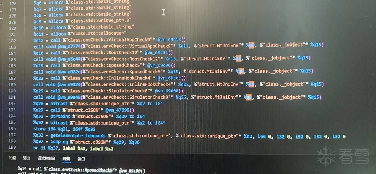 Android安全-某团风控检测源码泄漏？？？