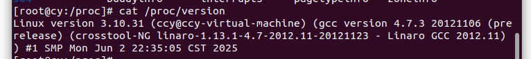 智能设备-linux 3.10 版本编译 qemu仿真 busybox