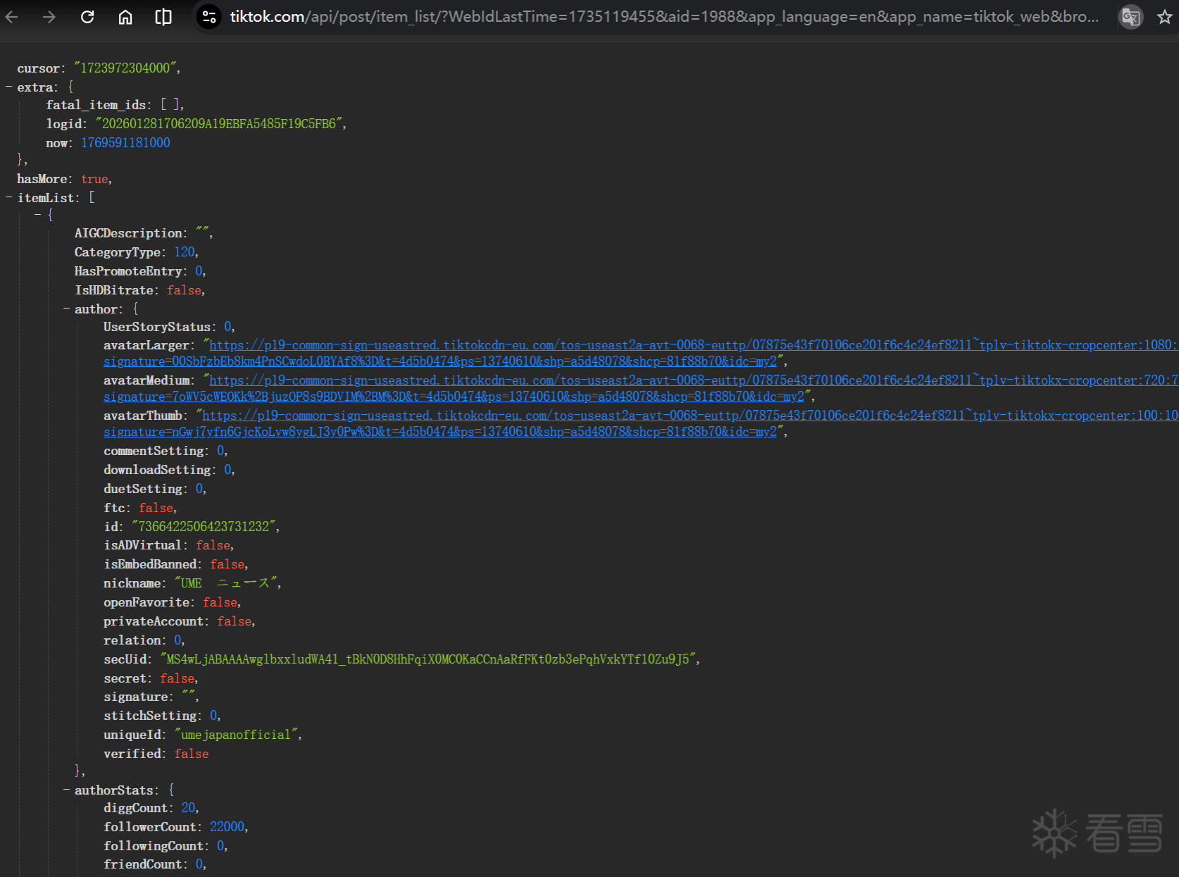 WEB安全-新版tk参数x-g生成