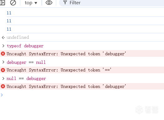 WEB安全-魔改chromium过无限debugger2.0，完美修改, 无法被检测