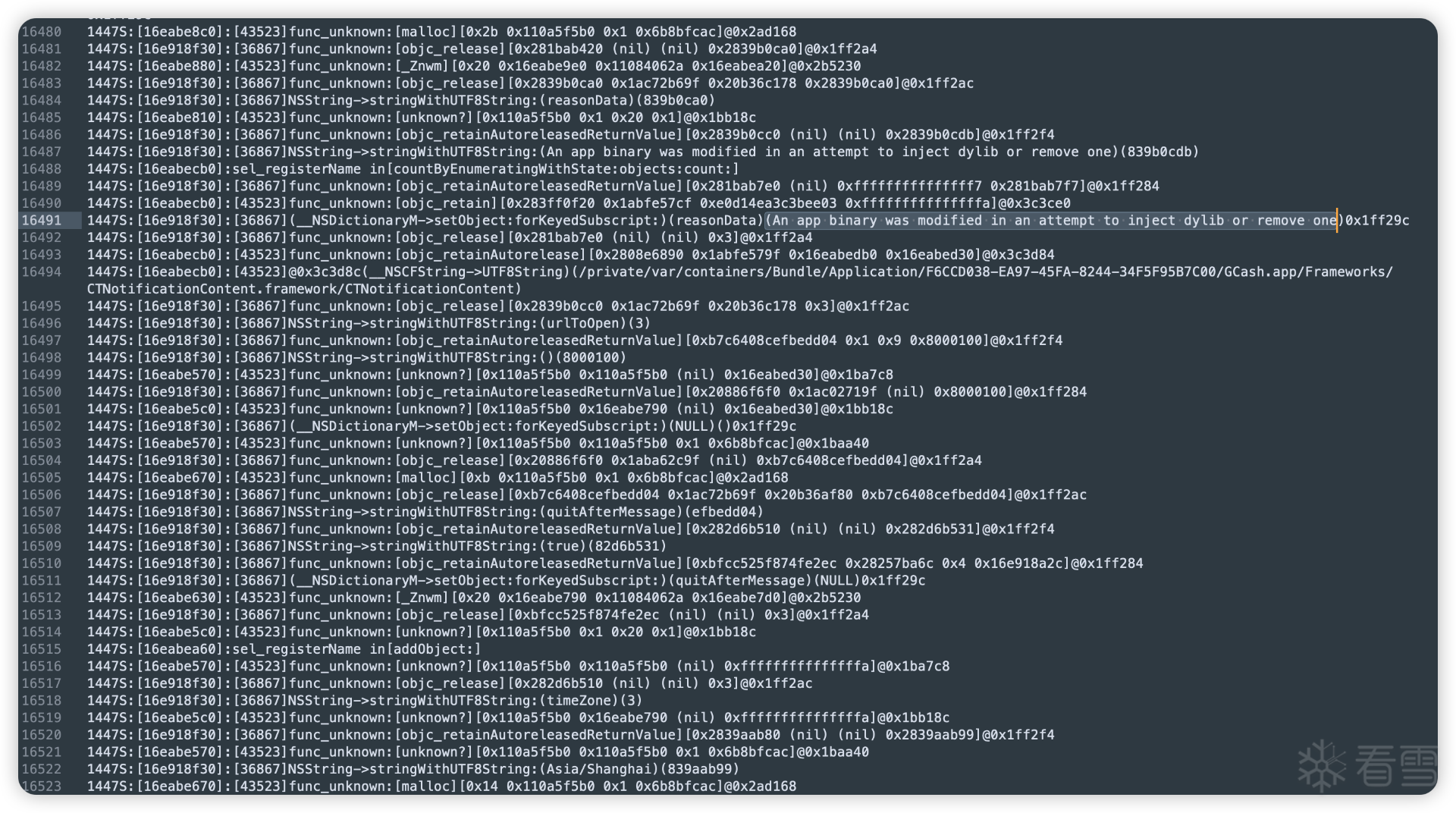 iOS安全-自制gcash包自动记录appDome保护逆向执行流