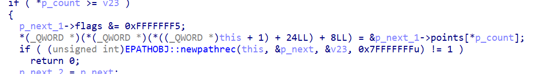 二进制漏洞- 更进一步:CVE-2013-3660漏洞分析报告与利用