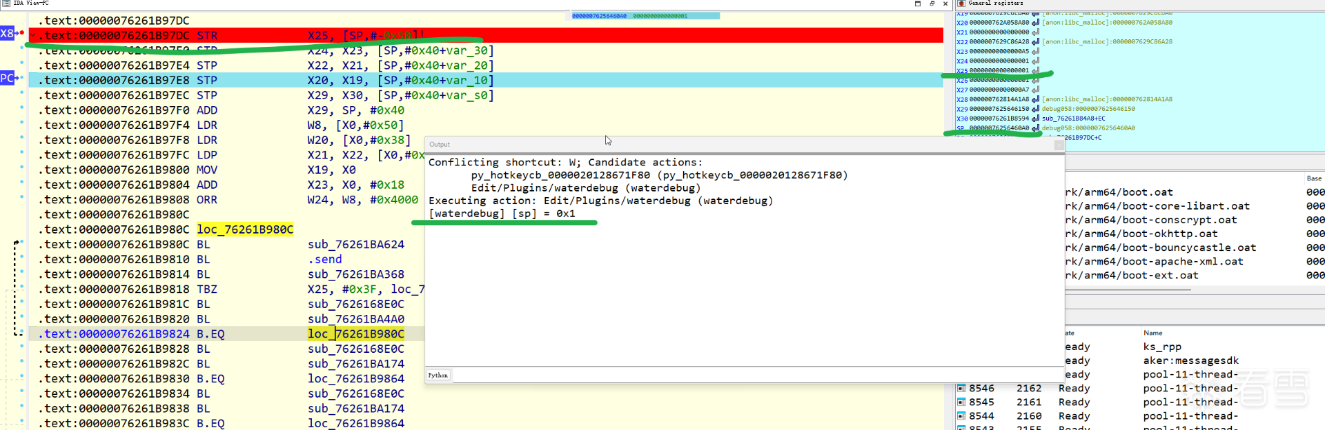 Android安全-基于IDA开发Android逆向工具