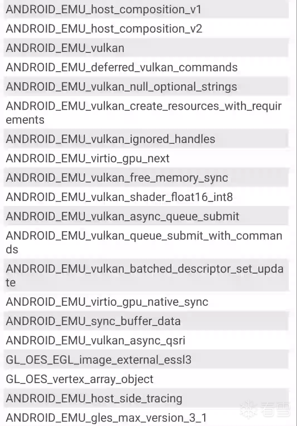 Android安全-关于cuttlefish在ARM平台使用GPU加速，与遇到的问题