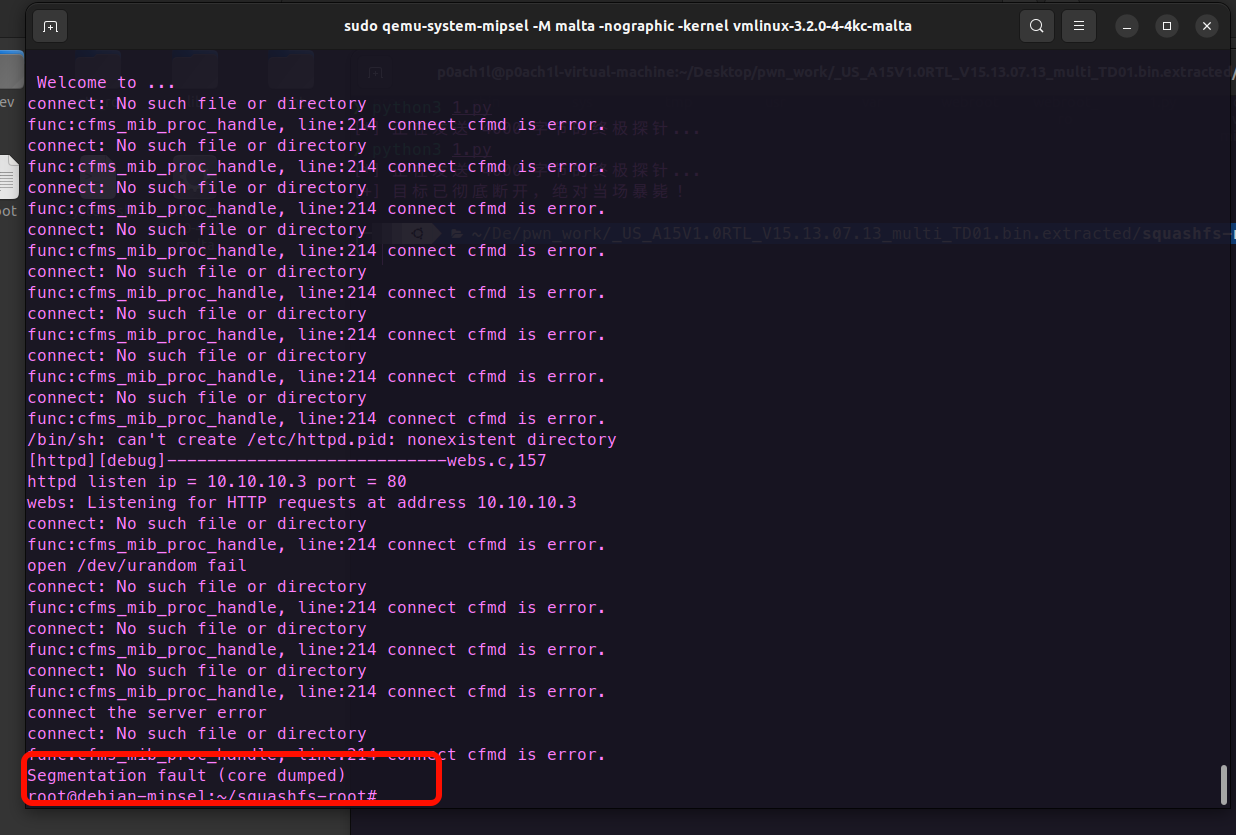 二进制漏洞-[分享][注意][分享]Tenda A15 固件模拟与漏洞复现