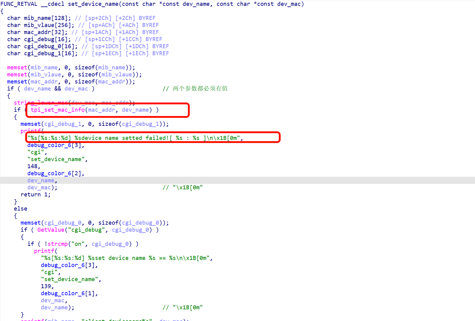 image-20260405201730557