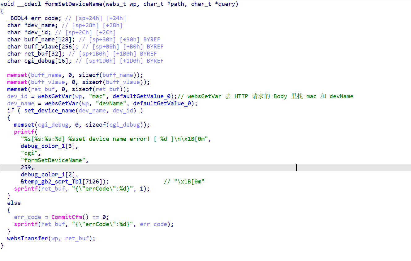 image-20260405201342610