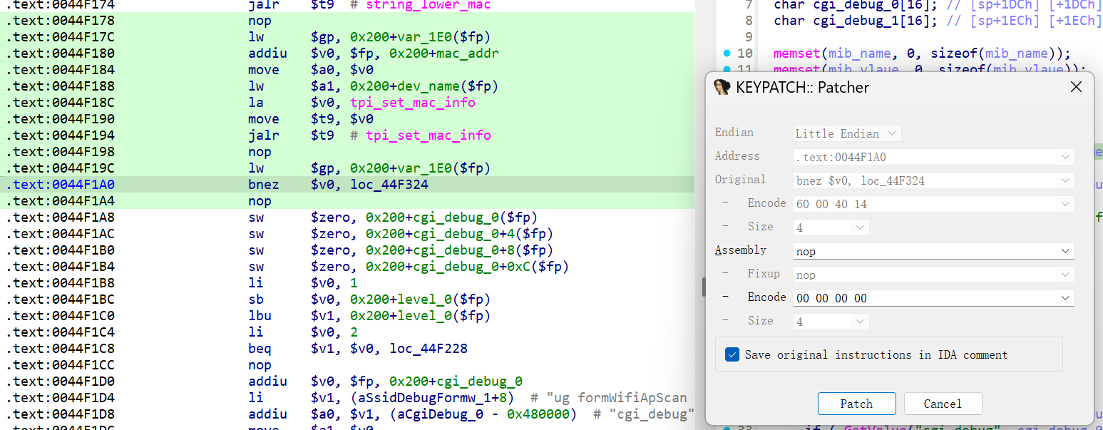 image-20260405202259165