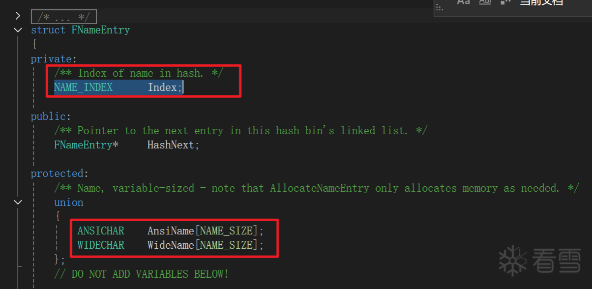 软件逆向-UnrealEngine 学习2: GName,GObject