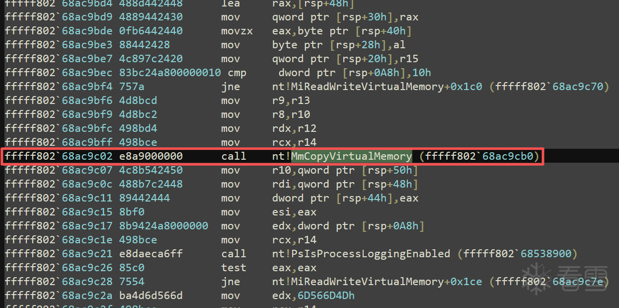 软件逆向-跟踪ReadProcessMemory从R3到R0(x64)