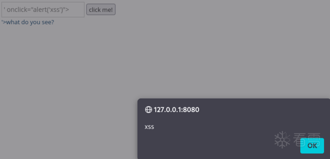 WEB安全-pikachu靶场--xss
