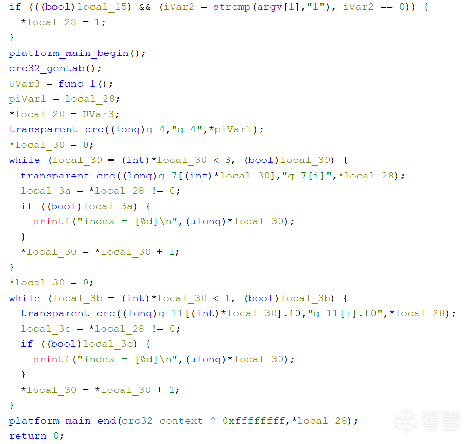 逆向工程-Polaris-Obfuscator中BogusControlFlow简要分析 反混淆