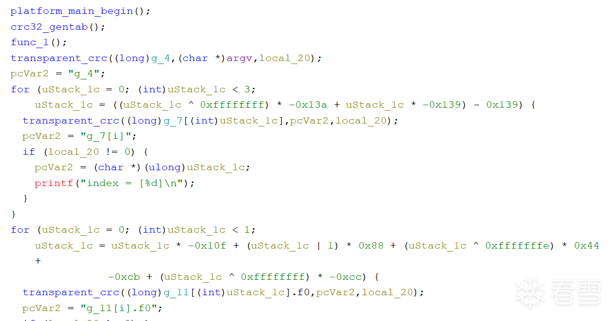 逆向工程-Polaris-Obfuscator中IndirectCall简要分析+反混淆