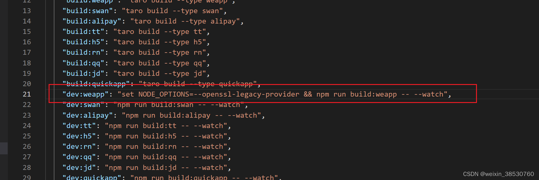 node.js-taro（踩坑） npm run dev:weapp 微信小程序开发者工具预览报错