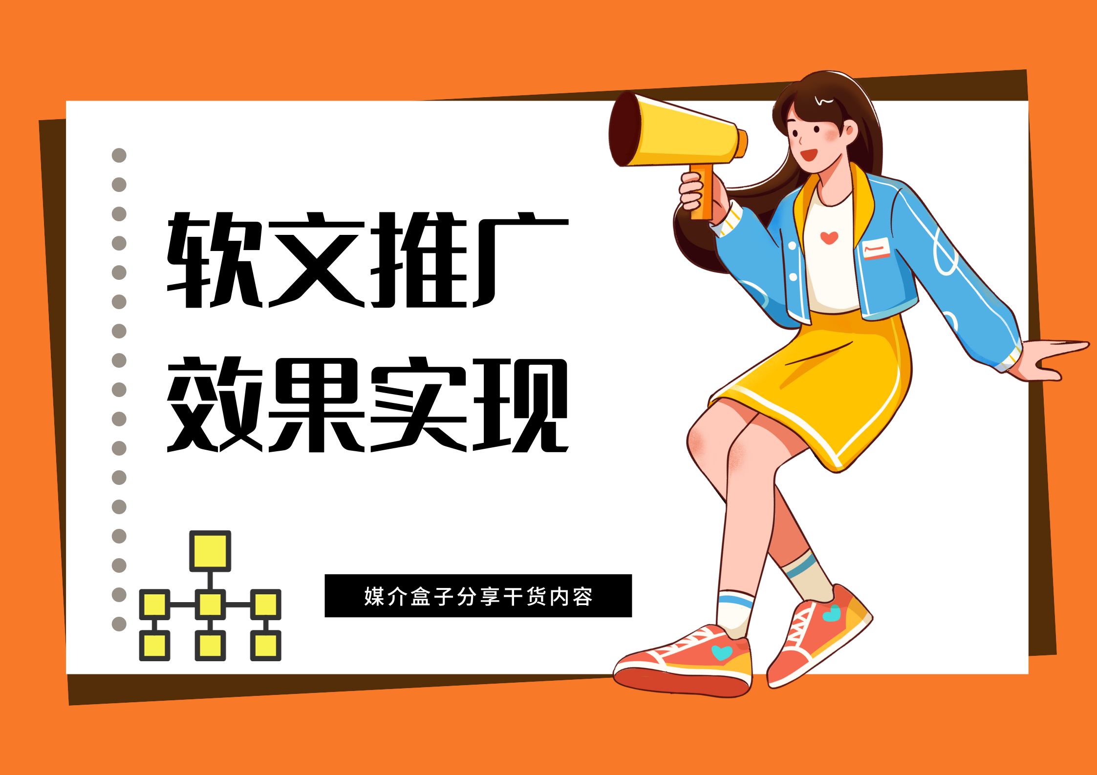 2a828a0d5cb3c28110cf1b1f87a3a91a.jpeg
