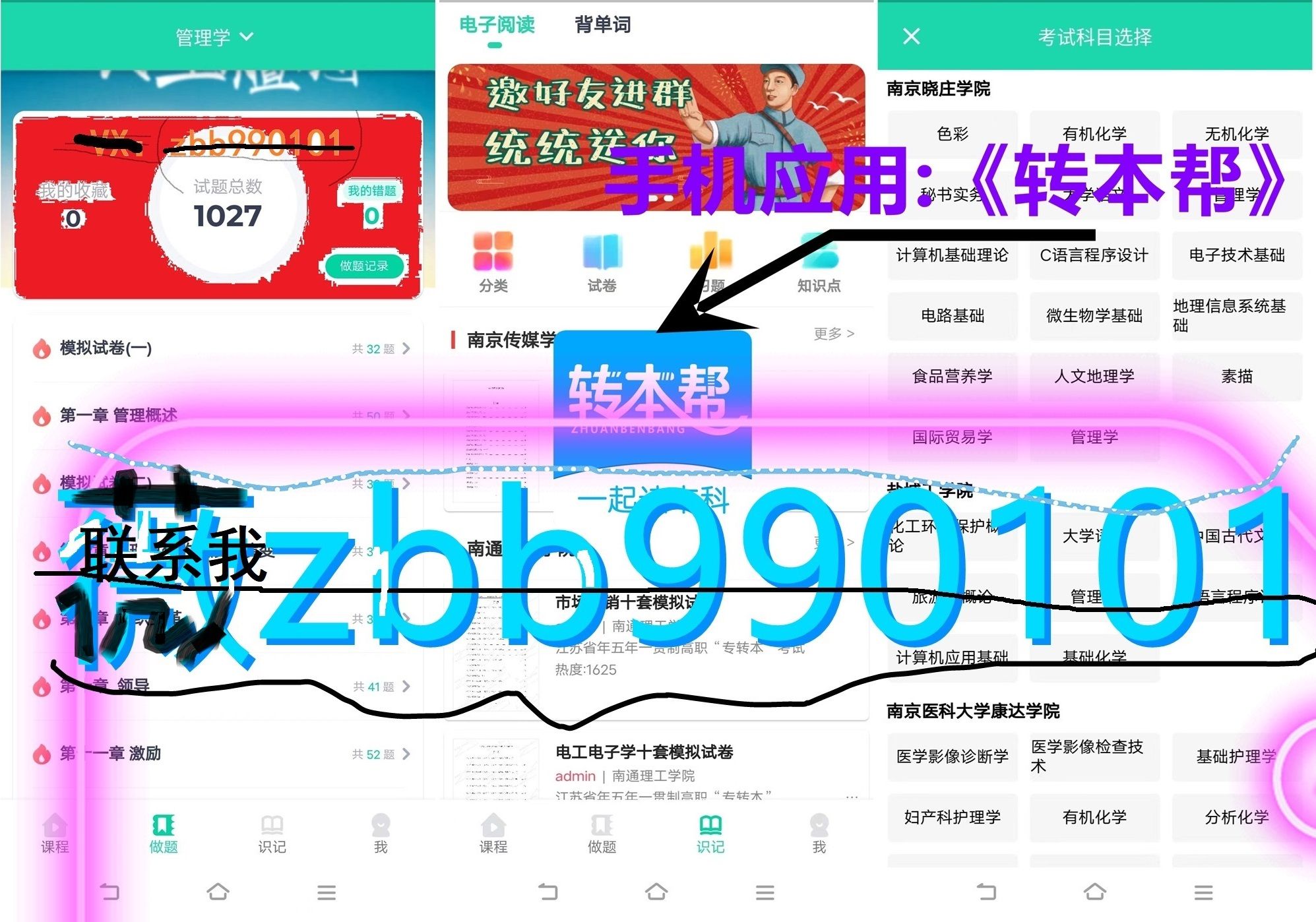 8c8f695a7a0fdd81bdce05f9493e6a09.jpeg