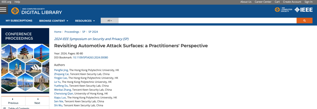图.0: sp24论文页面