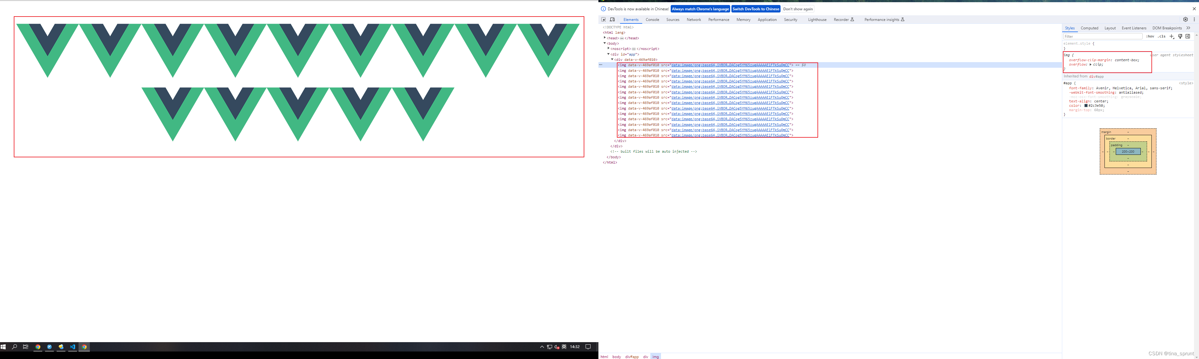 请添加图片描述