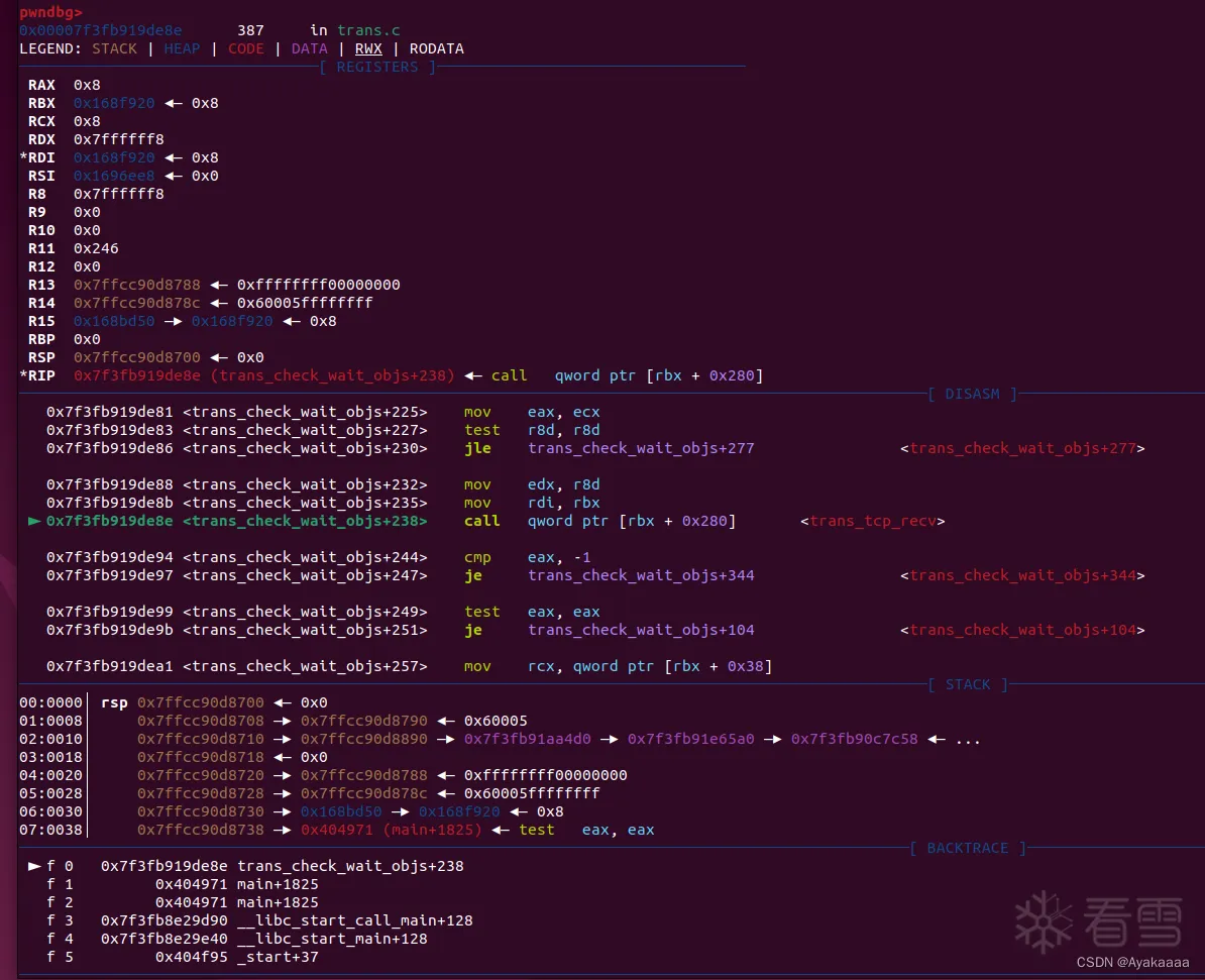 Pwn-2022QWB final RDP