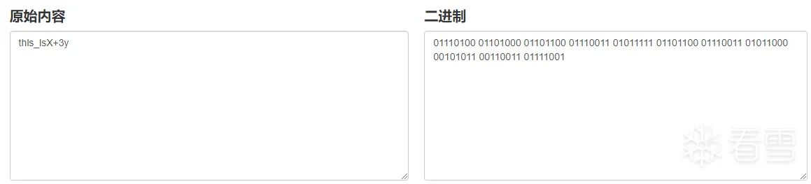 图片描述