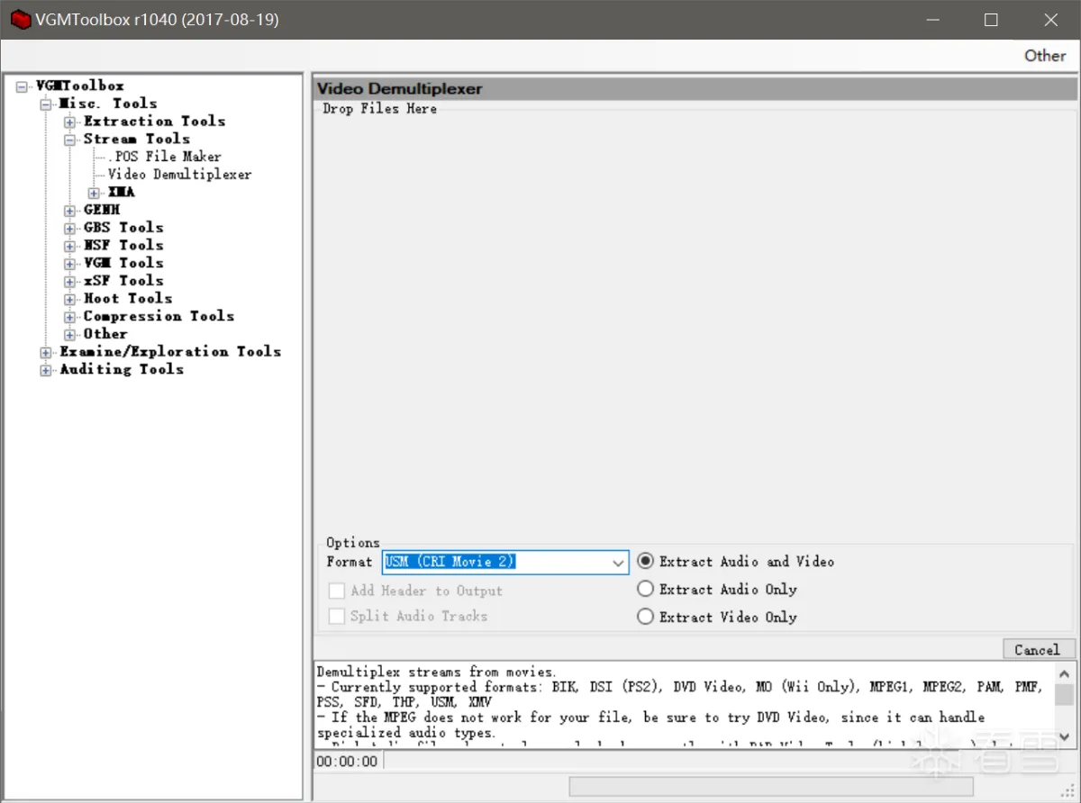 vgmtoolbox打开video demultiplexer