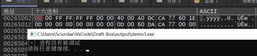 image-20231231133520252