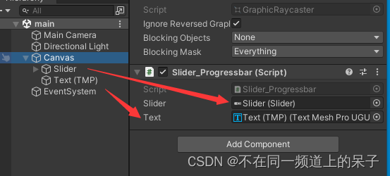 unity-Unity 利用UGUI之Slider制作进度条_游戏逆向|游戏安全|yxfzedu.com