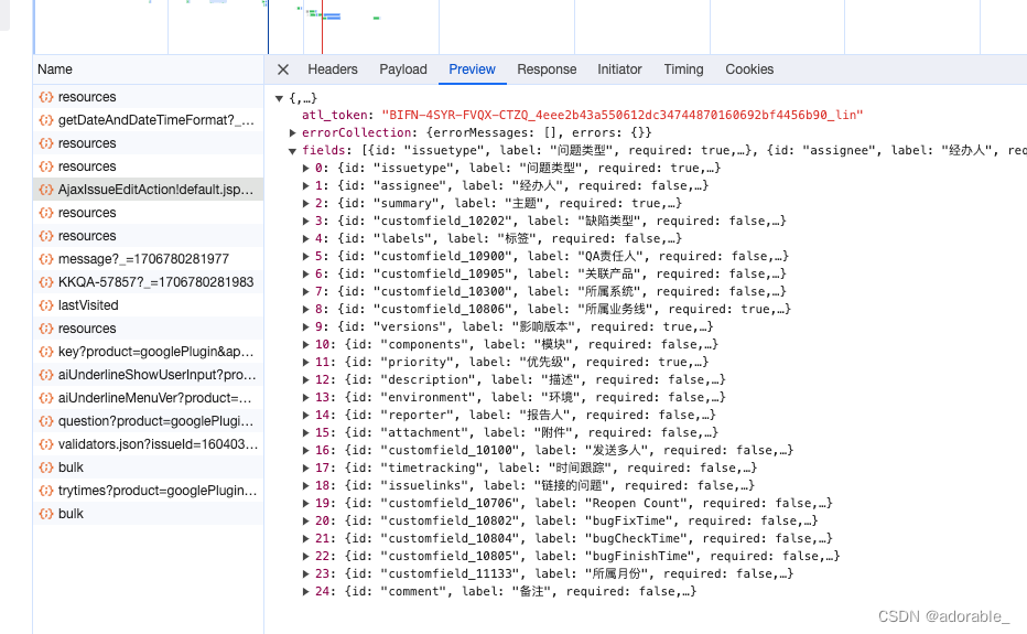 python-JQL语法及Python查询 Jira issue信息