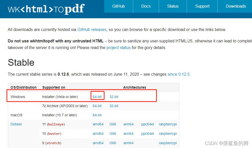 python-Python：批量url链接保存为PDF_游戏逆向|游戏安全|yxfzedu.com