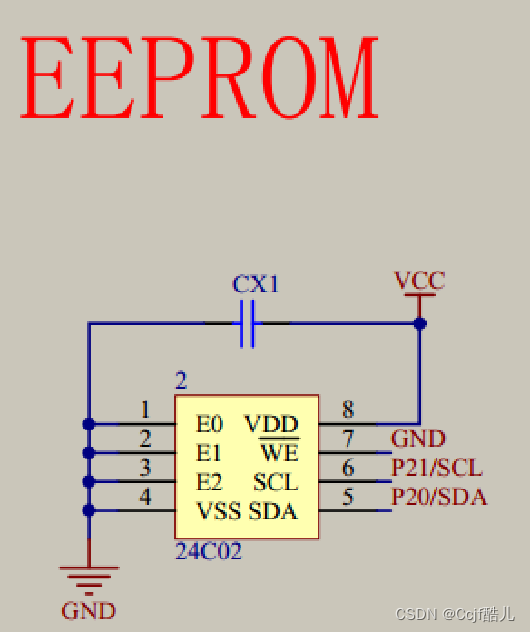 学习-普中51单片机学习（EEPROM）