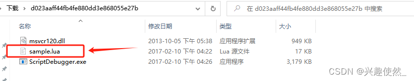 在这里插入图片描述