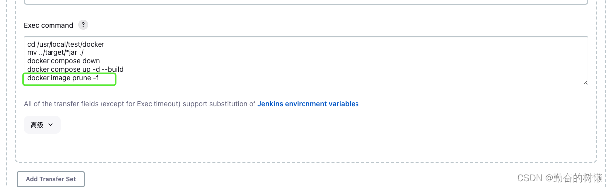 运维-DevOps-Jenkins-CI持续集成操作