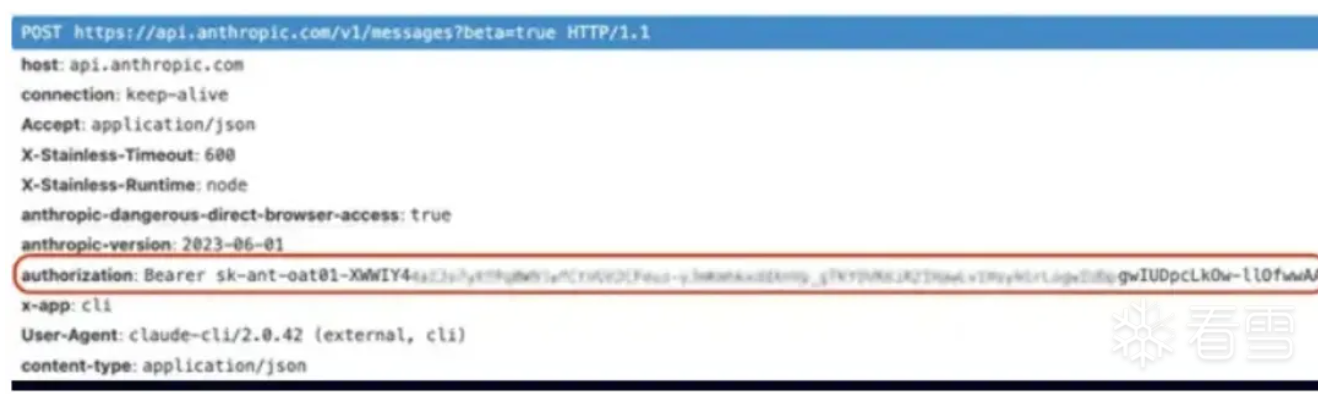 安全资讯-Claude Code配置文件藏漏洞，API密钥秒泄露_游戏逆向 ...