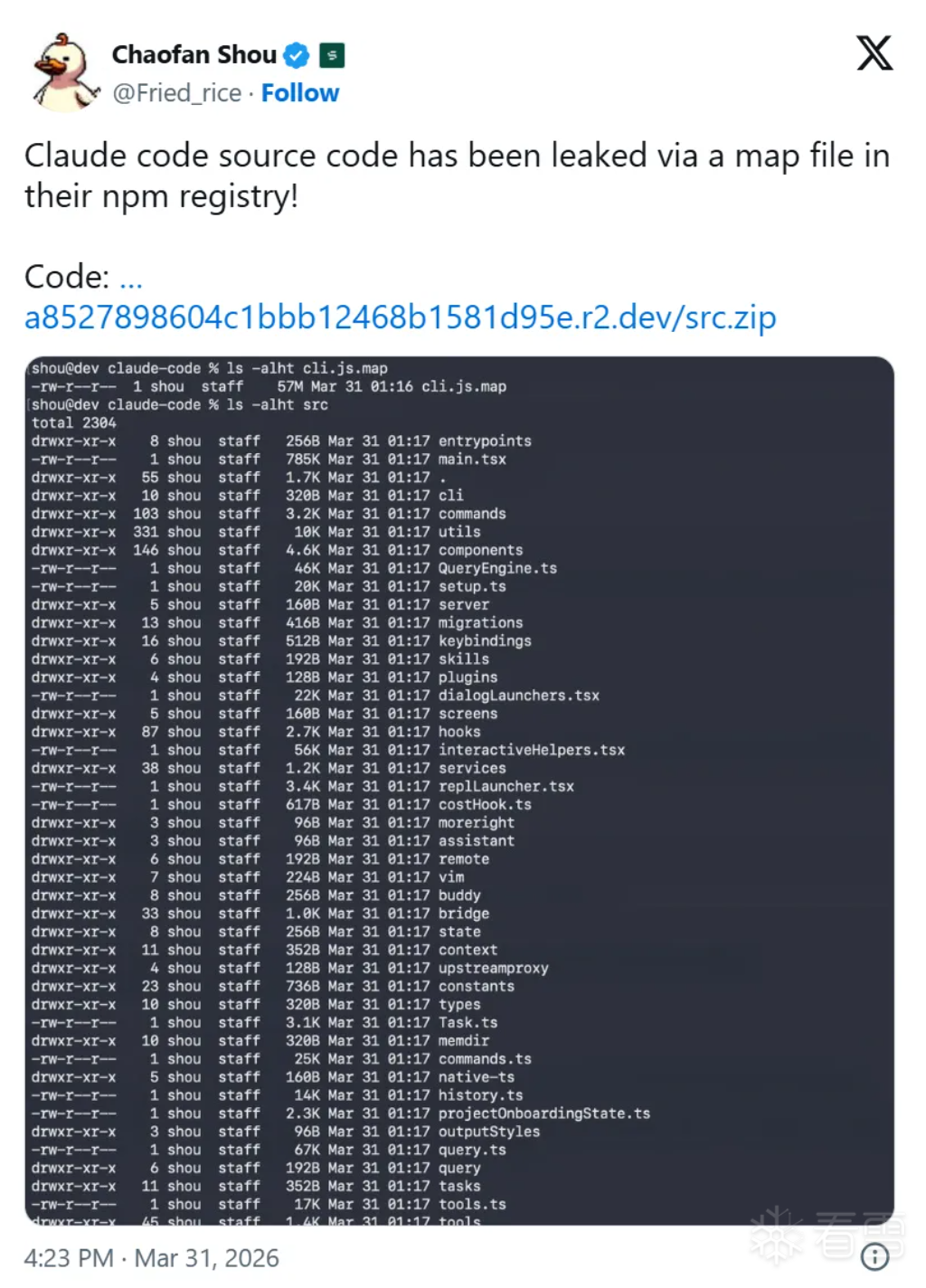安全资讯-突发：热门工具Claude Code源代码泄露