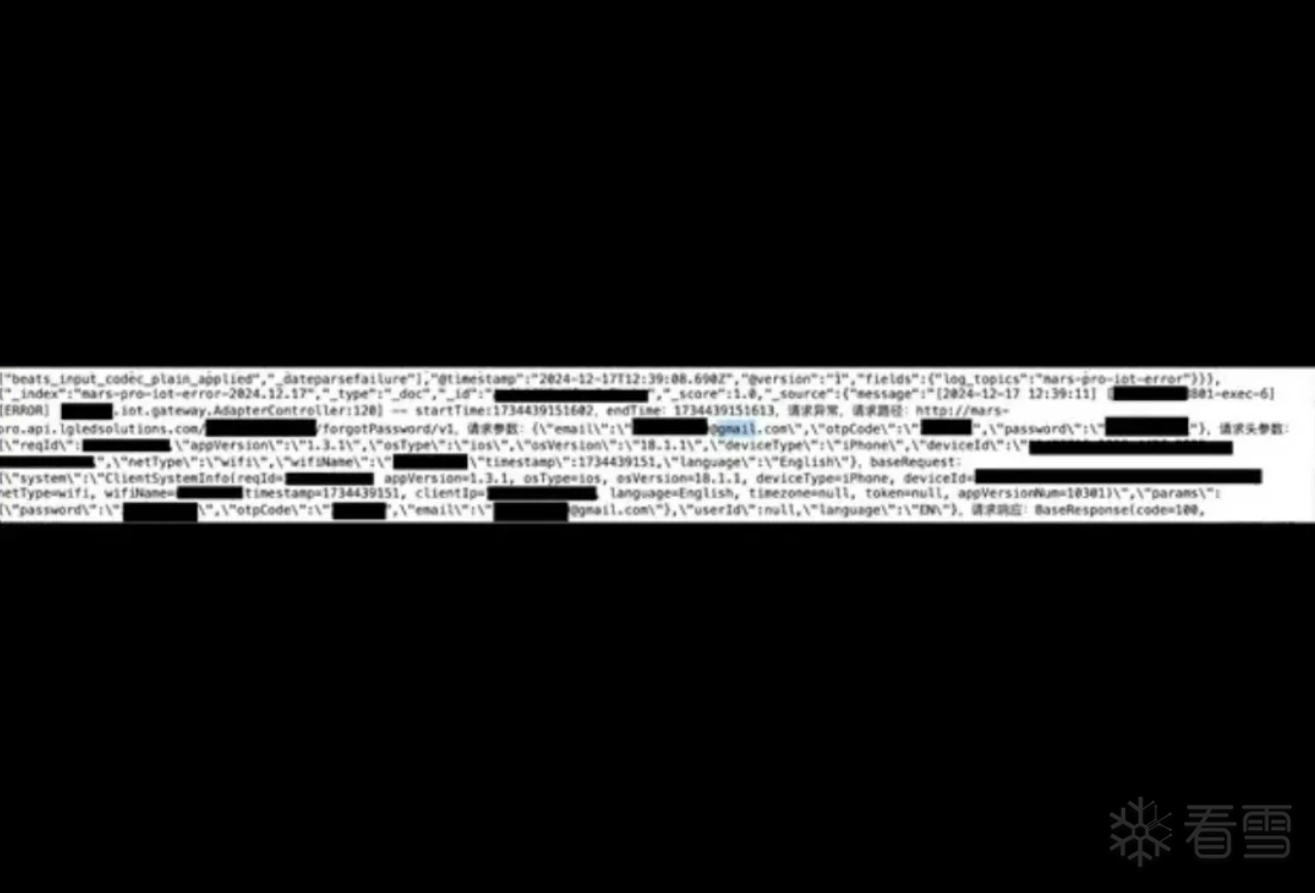 安全资讯-27亿条记录泄露！大规模物联网数据泄露事件