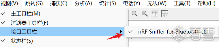 image-20260311164552636