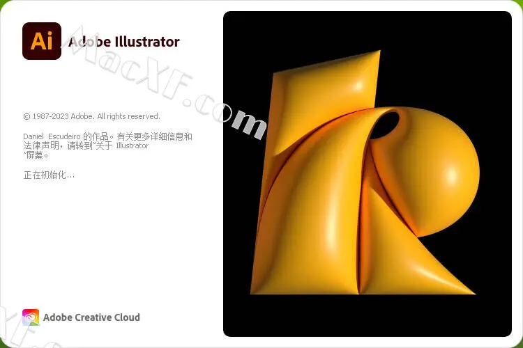 adobe-Adobe Illustrator 2023 for Mac/Win：创意无限，设计无界