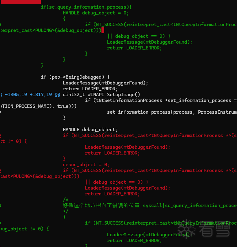 软件逆向- vmp3.5.1 win32 runtime.inc 编译替换注意