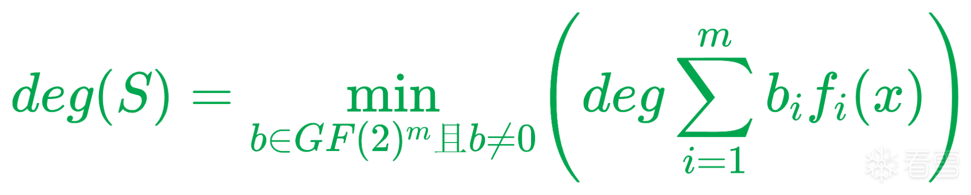 密码应用-常见对称加密算法的混淆层(S盒)及其密码学指标