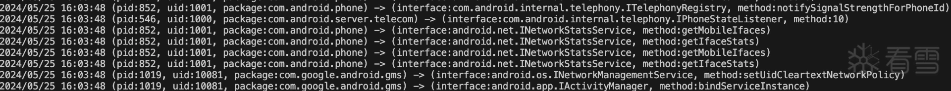 Android安全-btrace：binder_transaction+eBPF+Golang实现通用的Android APP动态行为追踪工具