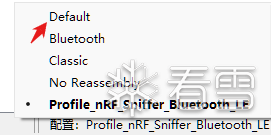 智能设备-BLE 蓝牙协议：抓包实战 (HCI + 空口)