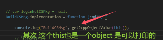 图片描述