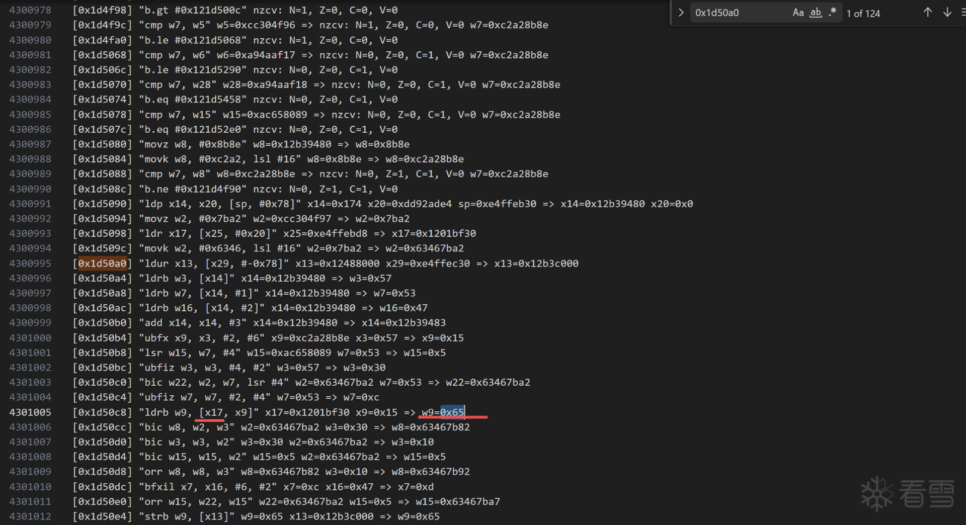 Android安全-[原创]so trace 学习