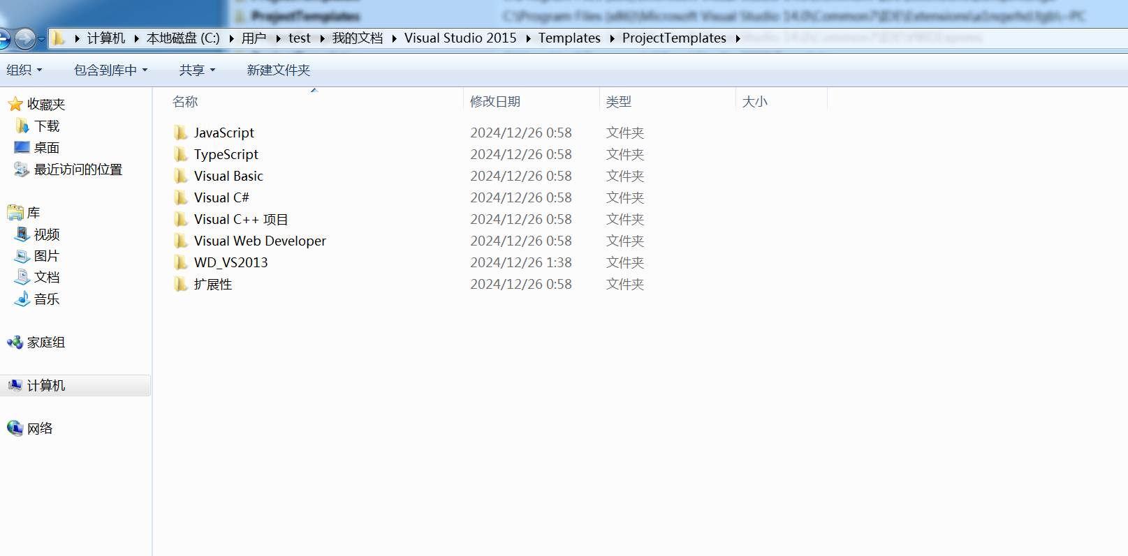 编程技术-[推荐][原创]Windows_xp_win7-驱动编译与双虚拟机调试环境搭建_游戏逆向|游戏安全|yxfzedu.com